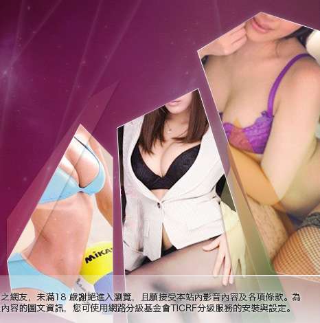 露點自拍大胸部美女圖
